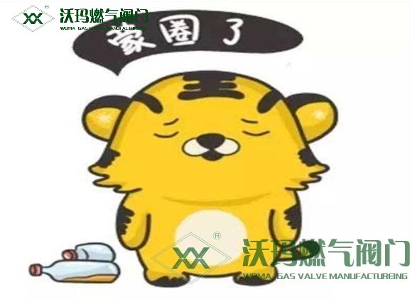 燃氣知識科普（各種符號科普）：管徑Dn、De、D、d、Φ